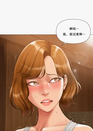 第263頁圖