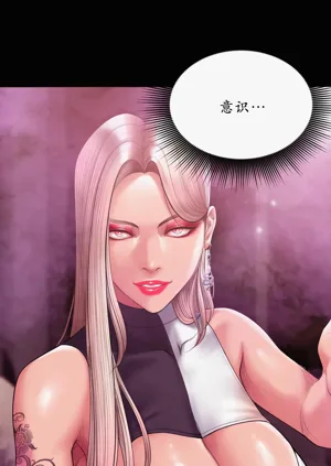 第265頁圖