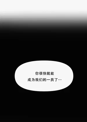 第266頁圖