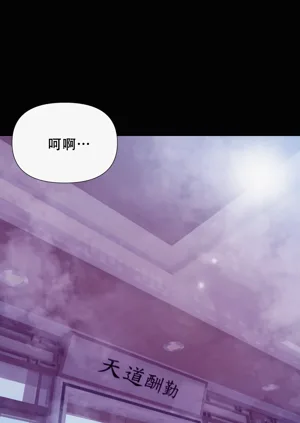 第275頁圖