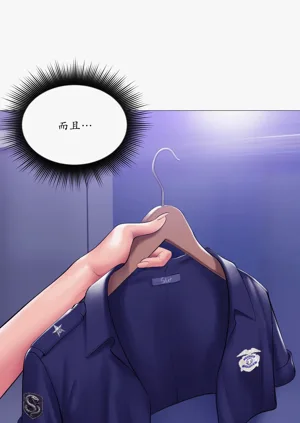 第290頁圖