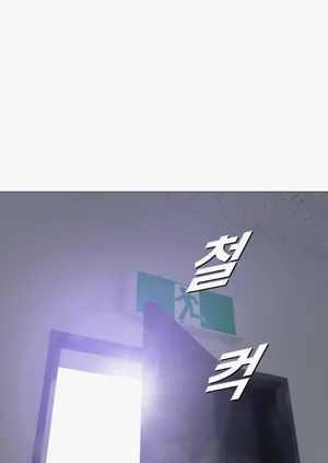 第292頁圖