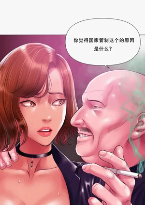 第301頁圖