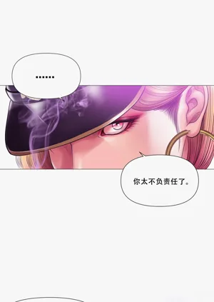 第313頁圖
