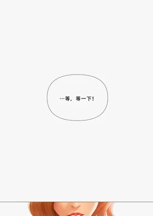 第321頁圖