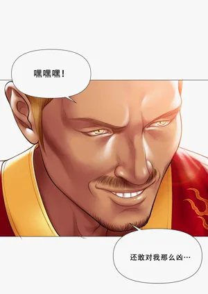 第327頁圖