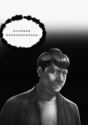 第337頁圖