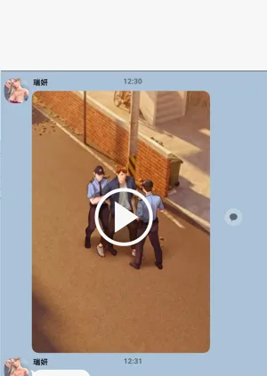 第339頁圖