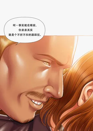 第340頁圖