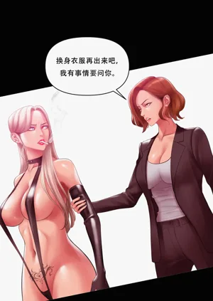 第42頁圖