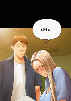第56頁圖