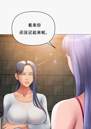 第64頁圖