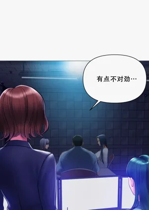 第69頁圖