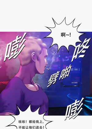 第7頁圖