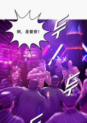 第8頁圖