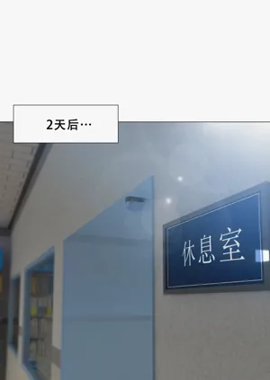 第82頁圖