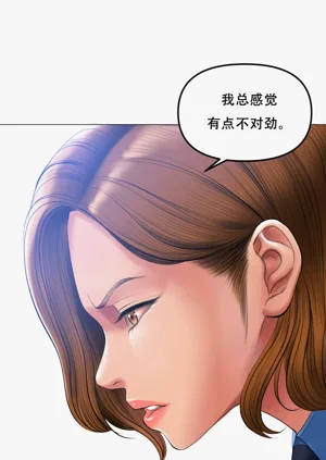 第83頁圖