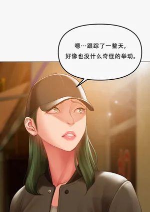第85頁圖