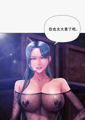 第89頁圖