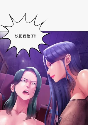 第90頁圖