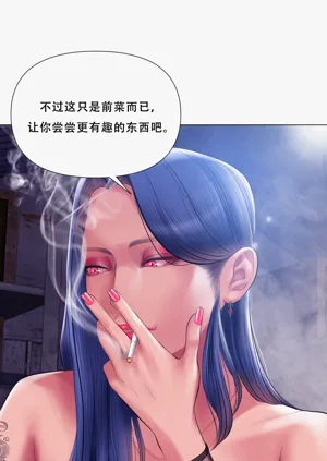第93頁圖