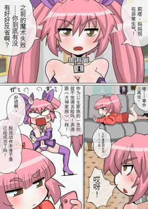 第10頁圖