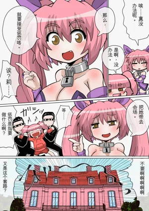 第11頁圖