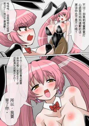 第15頁圖