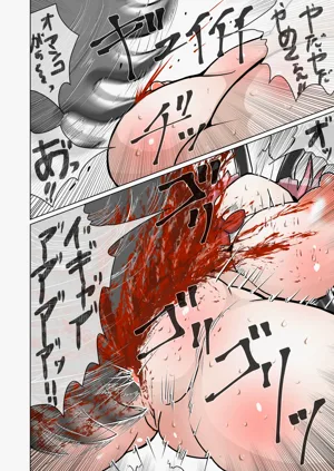 第30頁圖