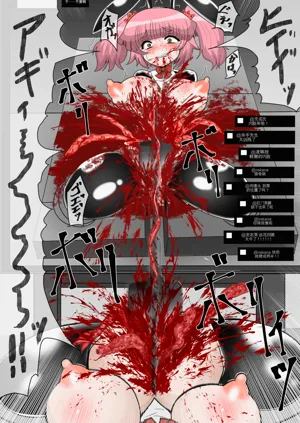 第32頁圖
