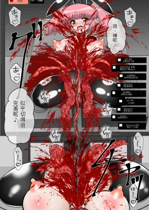 第34頁圖