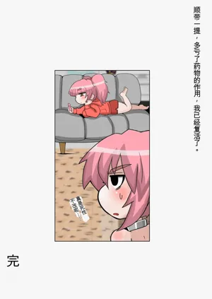 第40頁圖