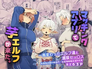 第1頁圖
