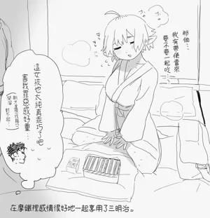 第11頁圖