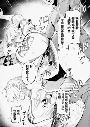 第21頁圖