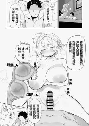 第23頁圖