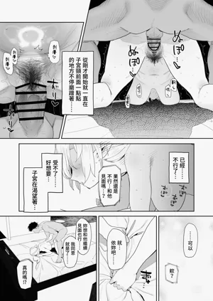 第35頁圖