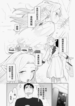 第39頁圖