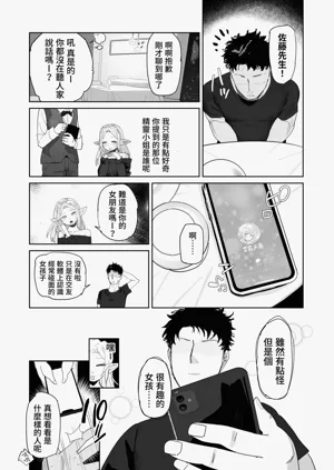 第40頁圖