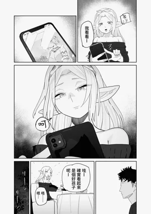第41頁圖