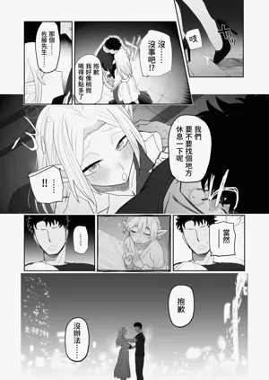 第42頁圖