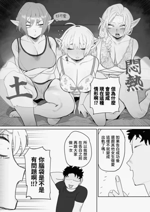 第45頁圖