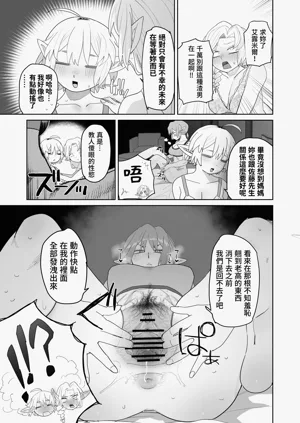 第46頁圖