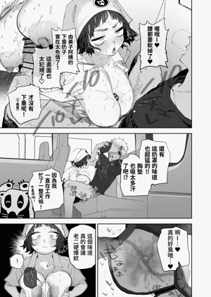 第14页图