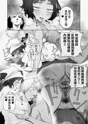 第25页图