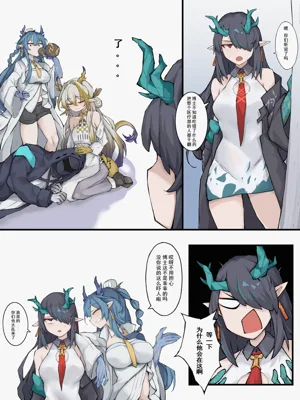 第12页图