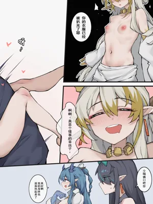 第14页图