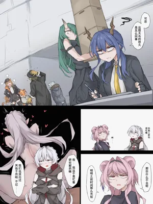 第24页图