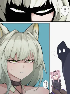 第28页图