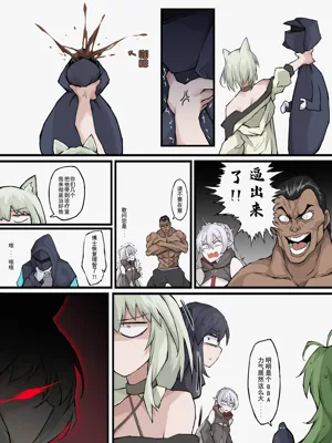 第34页图